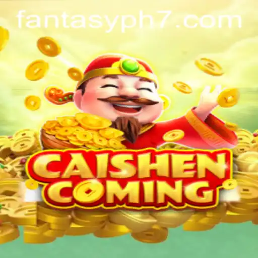CAISHENCOMING: Unveiling the Magic of the Latest Fantasy Game